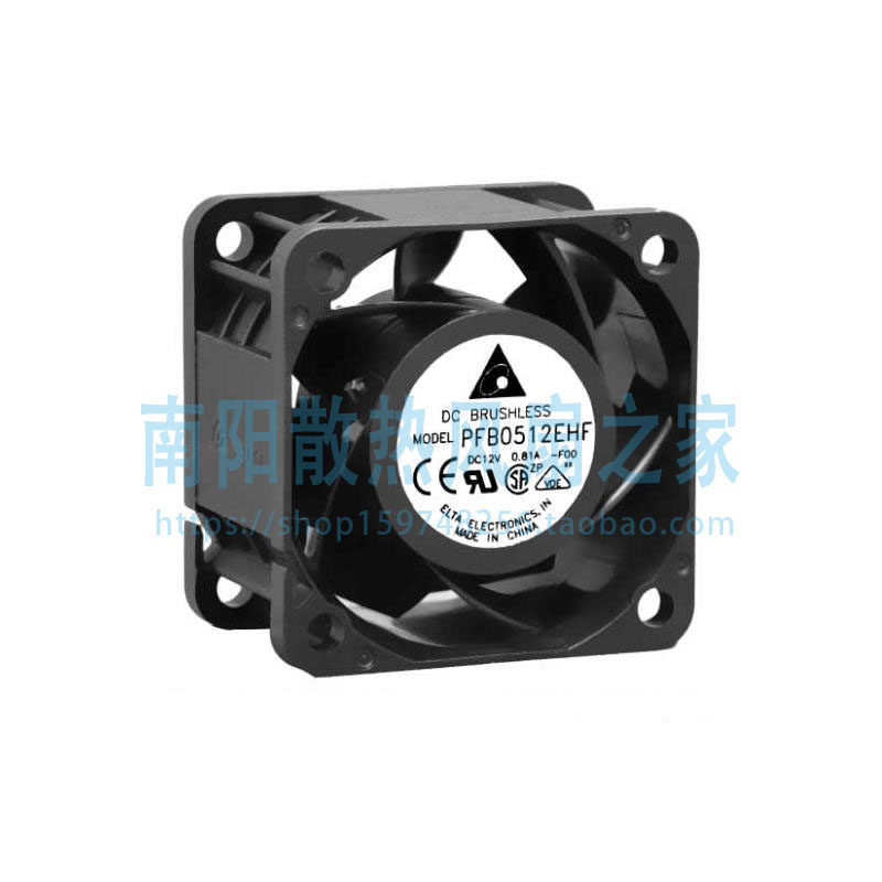 Delta/台达GFC0412DS-TP01 FAN AXIAL DUAL 40X56MM 12VDC 风扇评价- 淘宝网