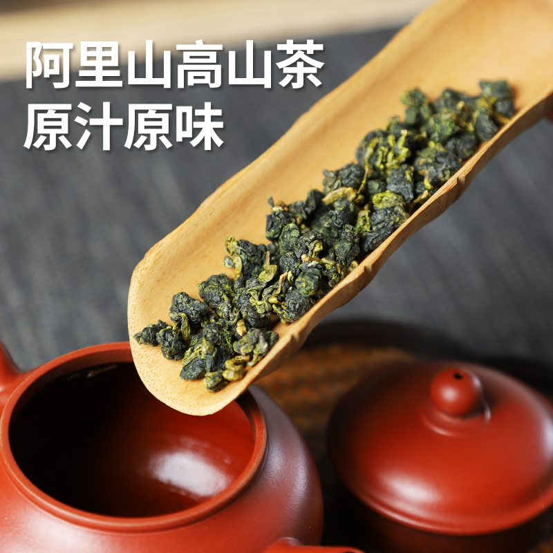 溪黄草老叶粗梗藤茶棋牌室快餐店工厂工地散装便宜酒楼茶-Taobao