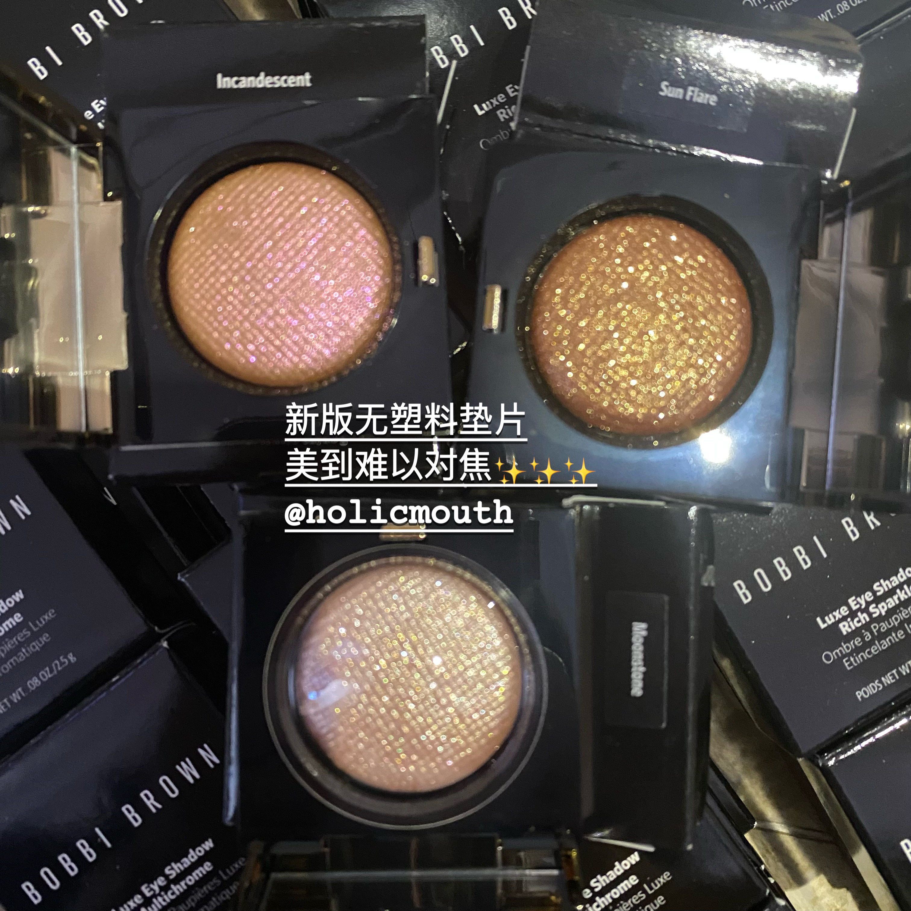 现货Shiseido资生堂提亮泪沟PK107 修容高光阴影粉鼻影WT905腮红评价