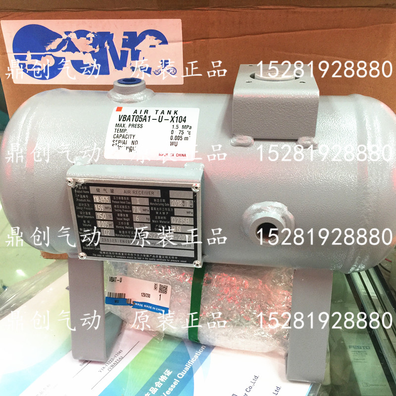 原装节流阀ASP330F-01-06S ASP330F-01-08S ASP330F-M5-04-X413 原装节流阀ASP330F-01-06S ASP330F-01-08S ASP330F-M5-04-X413