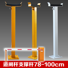 停车场自动升降杆_停车场自动升降杆