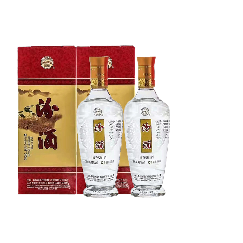 汾酒53度出口瓷瓶500ml*6瓶白瓷山西清香型杏花村高度粮食酒白酒评价
