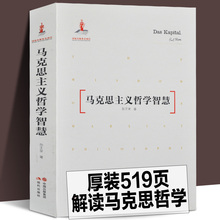 西方人口经济学概论_西方人口经济学概论(2)