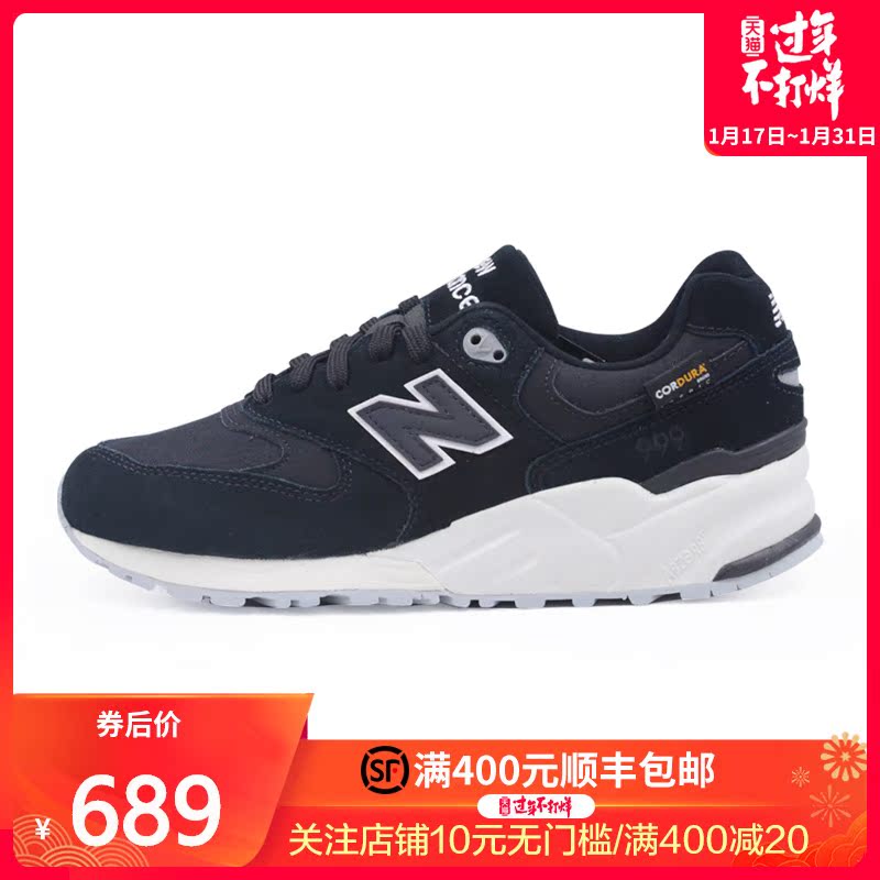 new balance 680 31