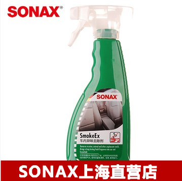 Очиститель воздуха для авто SONAX 292 241