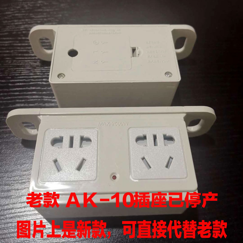 ZXTC中星GK-91/GK-81模拟光电纠偏控制器印刷设备专用现货