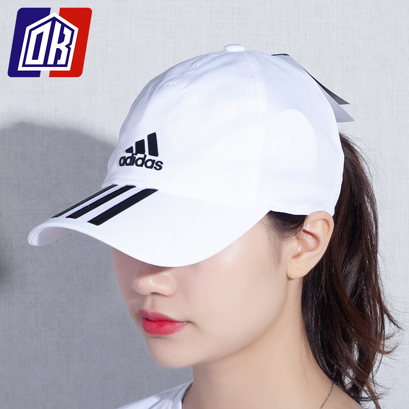 Adidas帽子男帽女帽2023夏季新款遮陽帽鴨舌帽透氣遮陽帽FK0891-Taobao