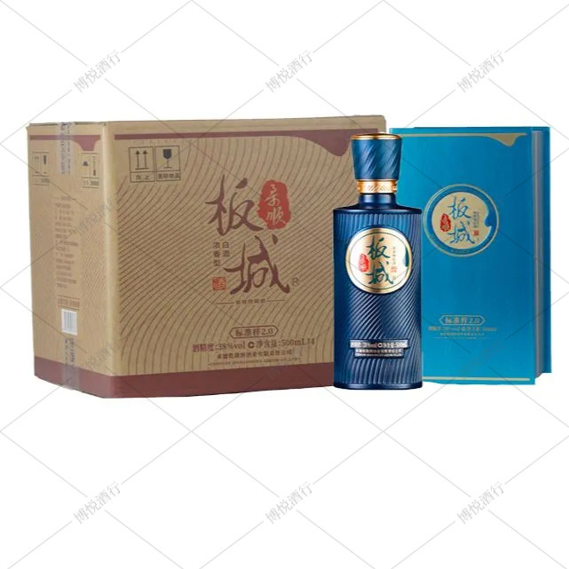 板城烧锅板城和顺1956 纯粮浓香型39度白酒450ml*4瓶【整箱】评价- 淘宝网