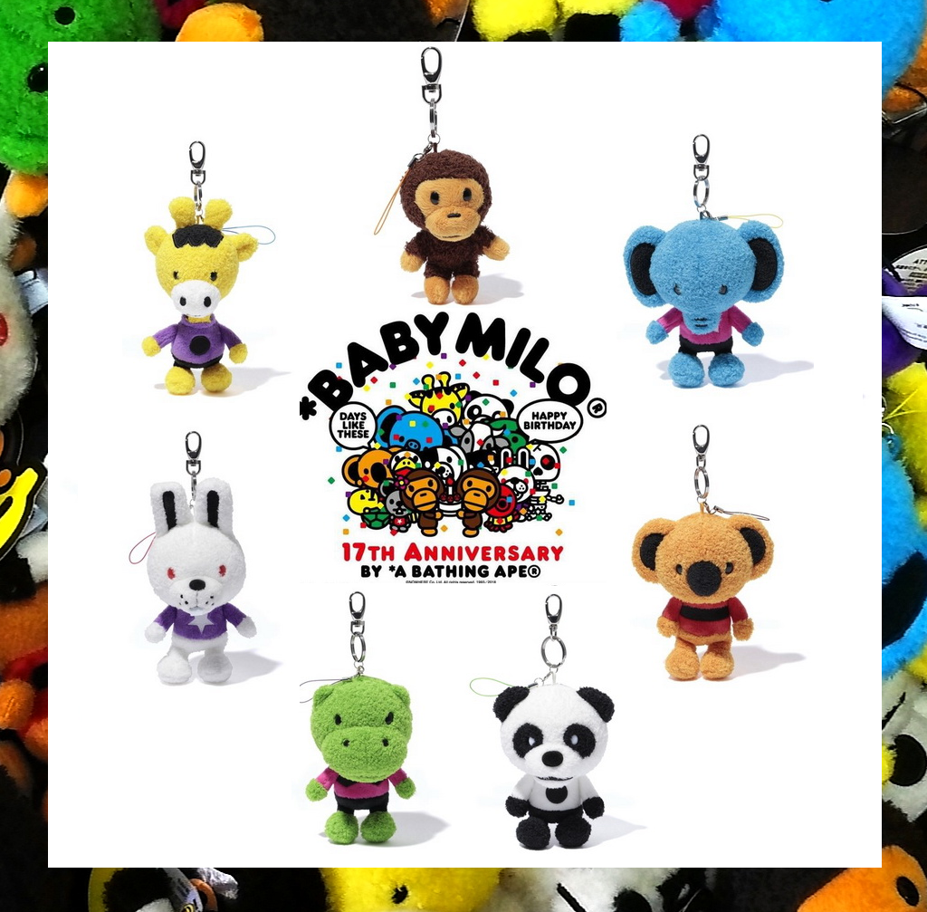 BABY MILO MOBILE PHONE BAG milo猴子手机包单肩包儿童单肩包-Taobao