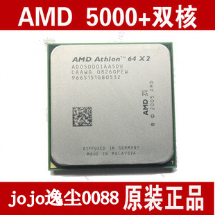 Процессор Amd 5000+ 2.6G AM2 940 CPU 5200+