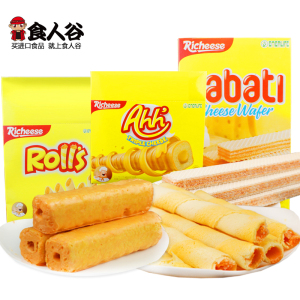 玉米【奶酪】威化