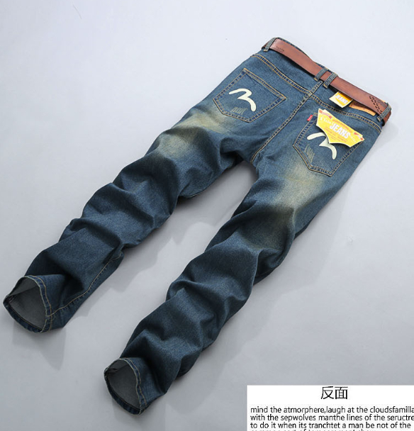 Джинсы fashion с доставкой