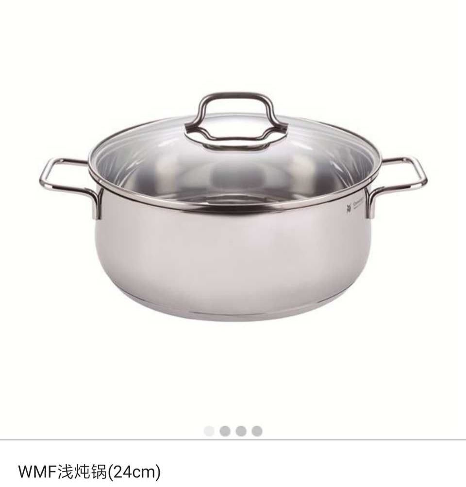 精品锅具两件组Fissler菲仕乐有盖汤锅不锈钢日本和风煎锅-Taobao