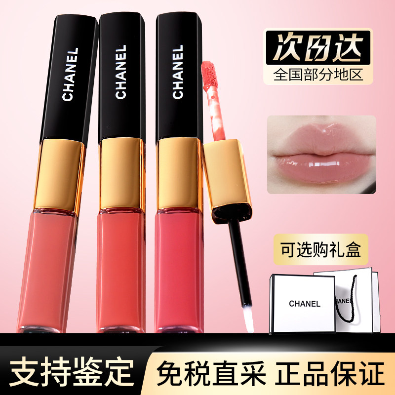 Chanel香奈儿双头炫光唇釉唇蜜口红182 174 154 188 40 69 83 186评价