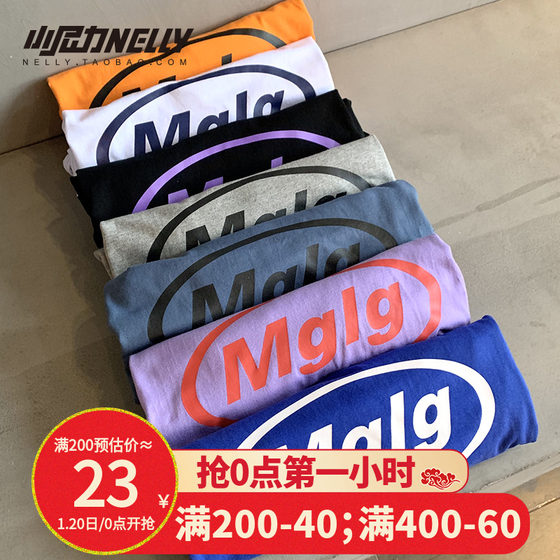 2020 New Korean Supersize Letter Printed Half Sleeve Men's And Women's Cotton Round Neck Loose Couple Short Sleeve T-shirt 2020 New Korean Supersize Letter Printed Half Sleeve Men's And Women's Cotton Round Neck Loose Couple Short Sleeve T-shirt
