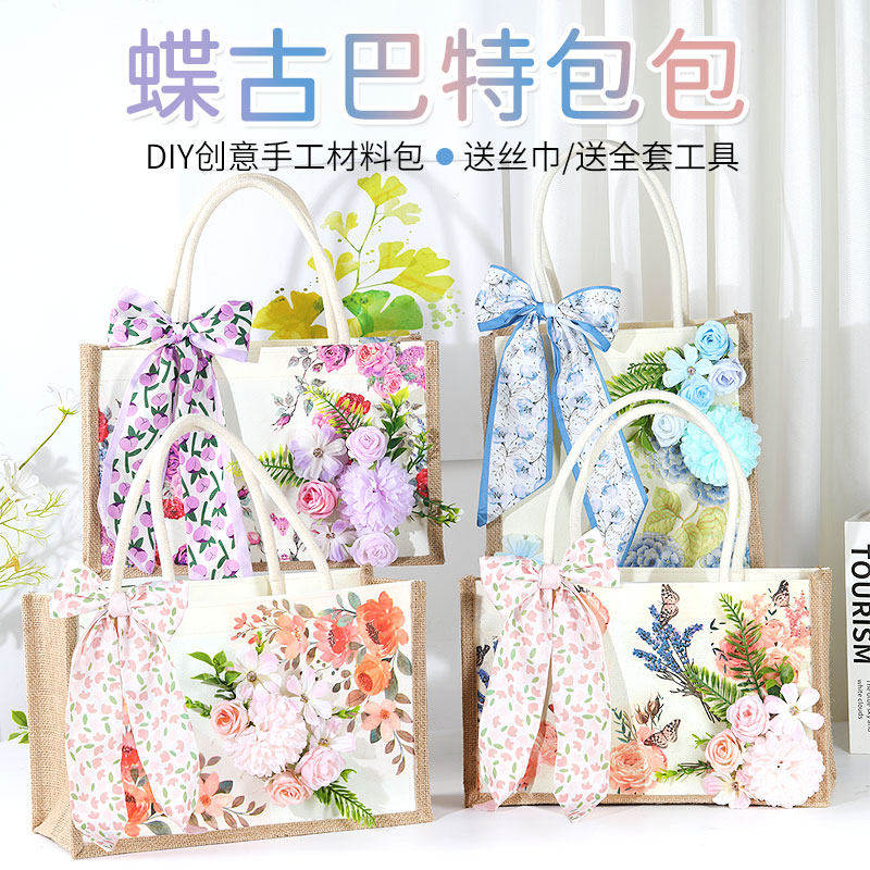 宋锦镜子非遗手工DIY材料包刺绣小化妆镜新中式随身镜端午节评价- 淘宝网
