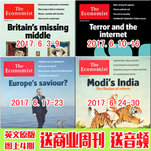 经济学人音频_经济学人音频The Economist · Audio Edition · Issue 2015-12-19-微...(2)