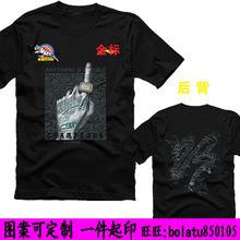 【cba新疆队队服】_cba新疆队队服图片