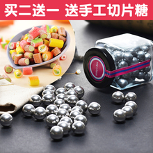 【钢珠糖】_钢珠糖图片_价格_一淘网