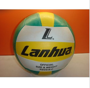 

мяч для волейбола LanHua V518