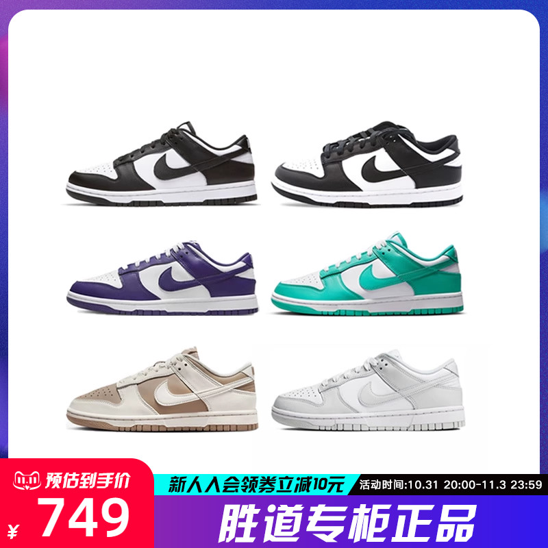 Skechers斯凯奇女春季新款一脚蹬懒人运动休闲鞋124620/WSL-Taobao