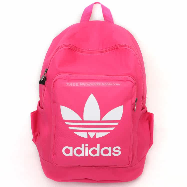 Рюкзаки Адидас Женские Интернет Магазин — Vsenashoping.ru