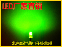 3 мммированные трубчатые диоды 3 мм LE ...