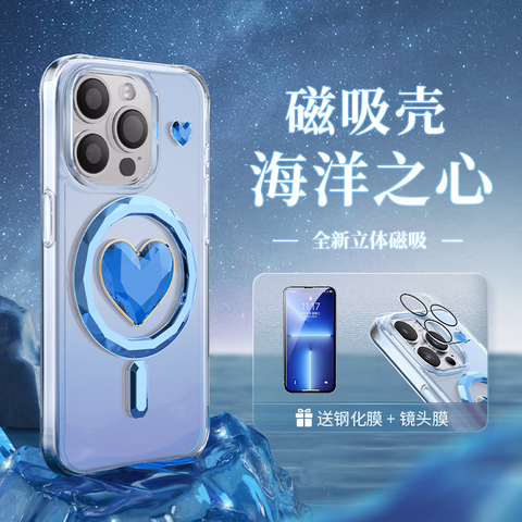 Blue — KingXbar Eternal Series Girls Luxury Swarovski Rhinestone Bling Magnetic Magsafe 3D Hearts High End Premium 15, 15