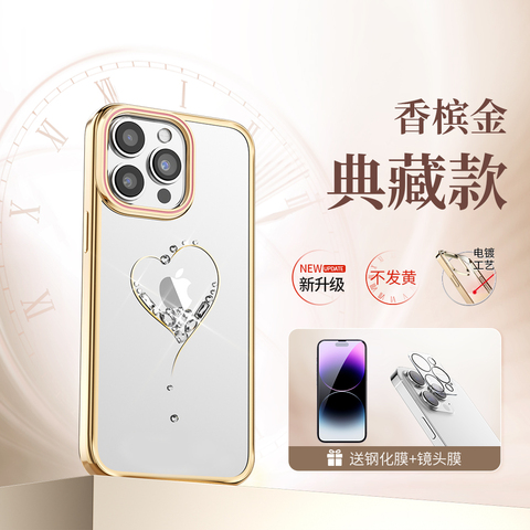 KingXbar Full Of Starlight Girls Swarovski Shiny Rhinestone Diamond Bling Luxury 15, 15 Plus, 15 Pro, 15 Pro Max iPhone Case