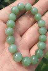 Украшения на руку России БИК старый