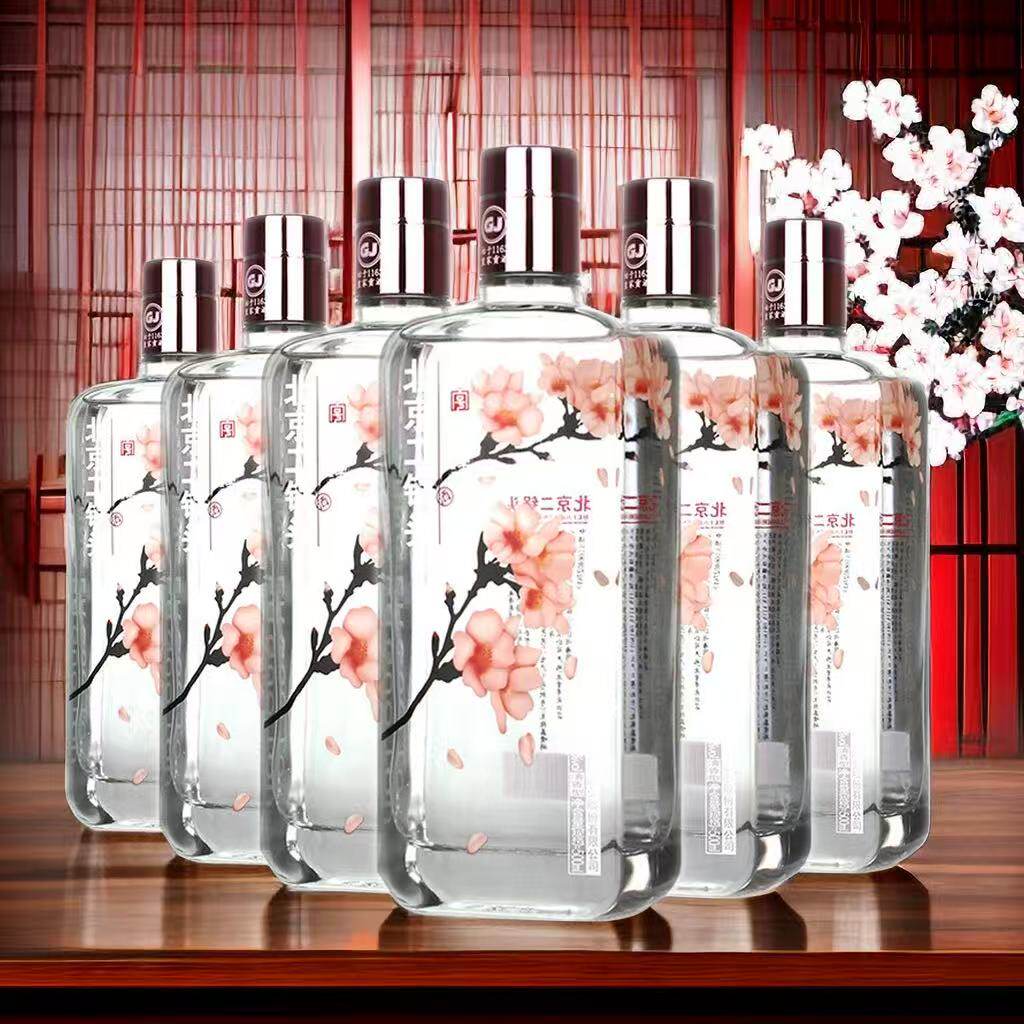 京道牌北京二锅头20 清香型白酒52度500ml*4瓶整箱装北京特产评价- 淘宝网
