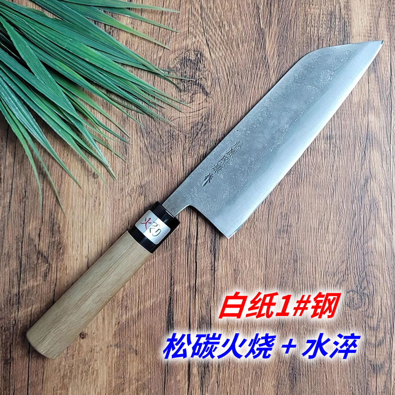 藤原照康 幻の名刀 牛刀 180mm 包丁 白鋼 刀工 洋包丁 貴重 和包丁