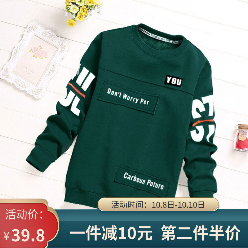 男童长袖t恤秋冬2021新款中大童儿童加绒一体绒男童春季薄绒卫衣