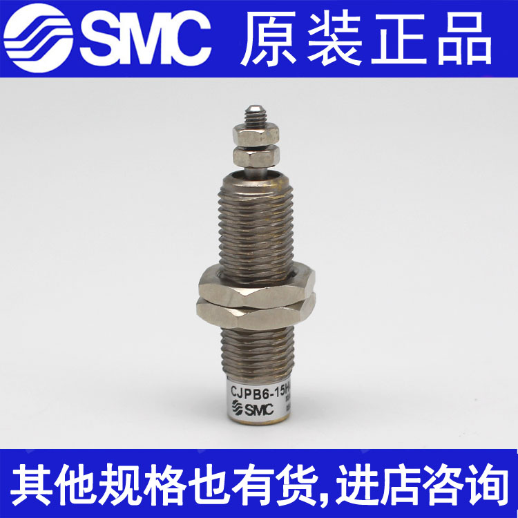 SMC新气缸CM2B20/CDM2B20-25Z/30Z/35Z/40Z/45Z/50Z/60Z/75Z/80Z-Taobao