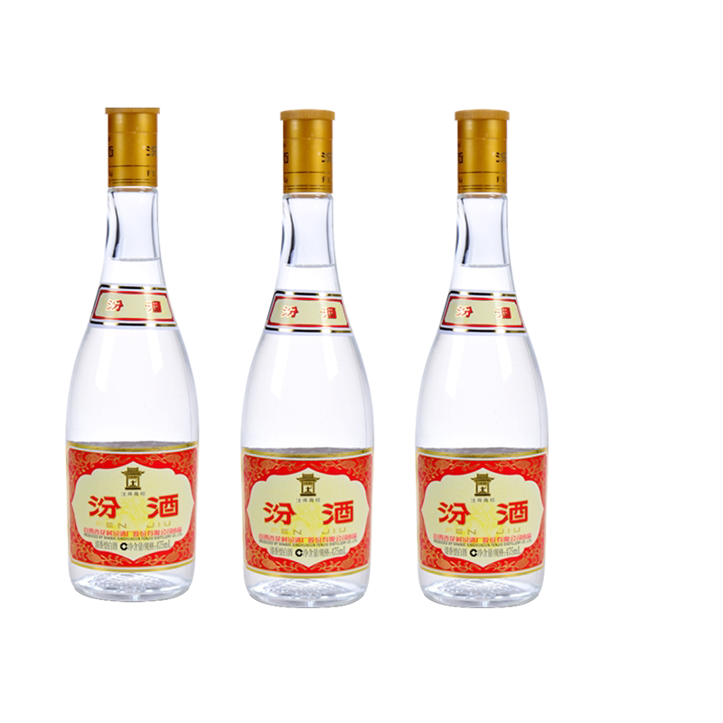 汾酒青花20 53度500ml*6瓶整箱杏花村清香型高度纯粮白酒评价- 淘宝网