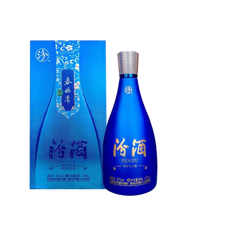 汾酒青花20 53度500ml*6瓶整箱杏花村清香型高度纯粮白酒评价- 淘宝网