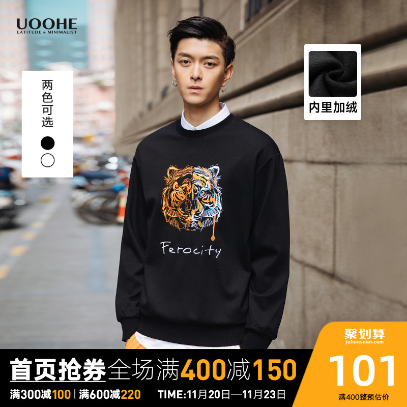 UOOHE新款2020年秋冬季加绒卫衣男ins潮流宽松情侣装虎头刺绣上衣