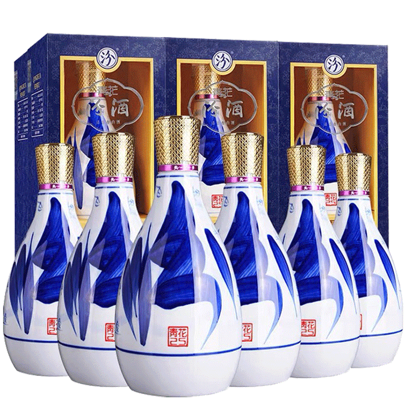 山西杏花村汾酒42度青花25年475ml*2瓶国产白酒纯粮酿造评价- 淘宝网