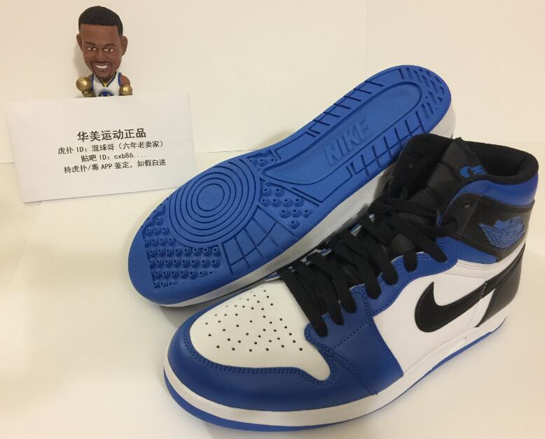 aj1高帮 jordan 1.5 乔丹 aj1.5 黑蓝/黑红768861-001