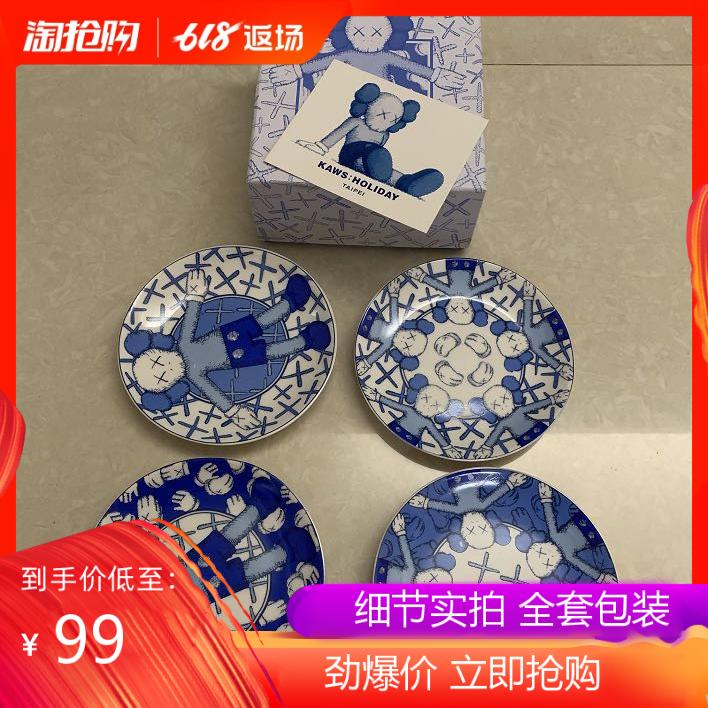 现货SS20 Supreme Waves Ceramic Bowl 锦鲤鲤鱼中国风陶瓷碗-Taobao