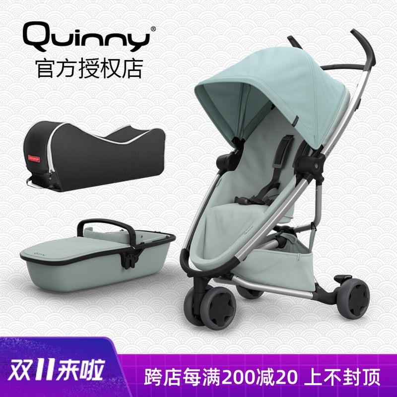 quinny zapp flex plus 2017