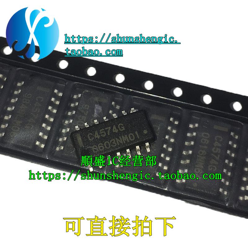 MIP2G4MD TO220-6脚全新夏普机电源管理芯片直插三极管正品-Taobao