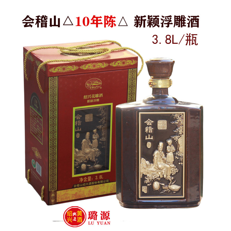 绍兴古越龙山1952库藏30年鉴湖酒坊三十年花雕酒半干型黄酒680ML评价