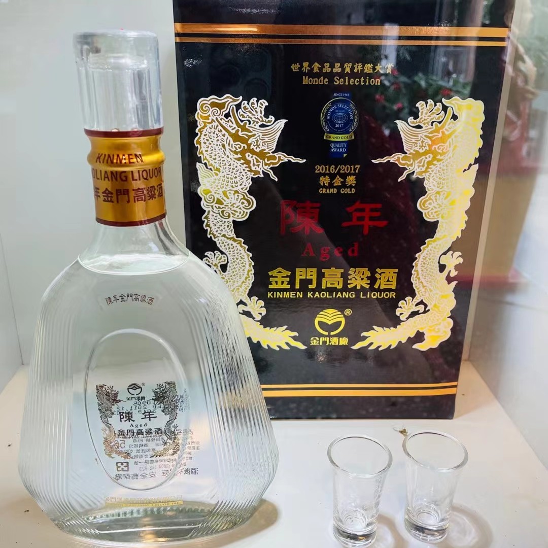 陈年金门高粱酒8年陈高56度600ml金门高粱陈高酒礼盒评价- 淘宝网
