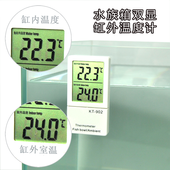 Термометр для аквариума ZP