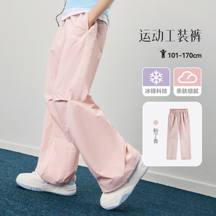 安踏儿童装女童裤子夏季薄款冰丝长裤2026新款凉感夏装直筒运动裤