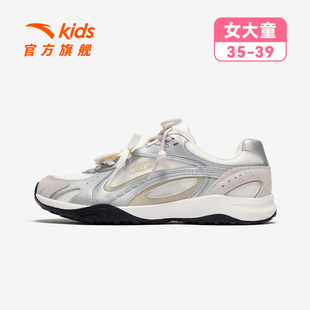 可丽丨安踏儿童运动鞋女童鞋26夏季复古薄底德训鞋低帮板鞋T头鞋