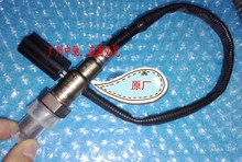 北斗星氧传感器k14