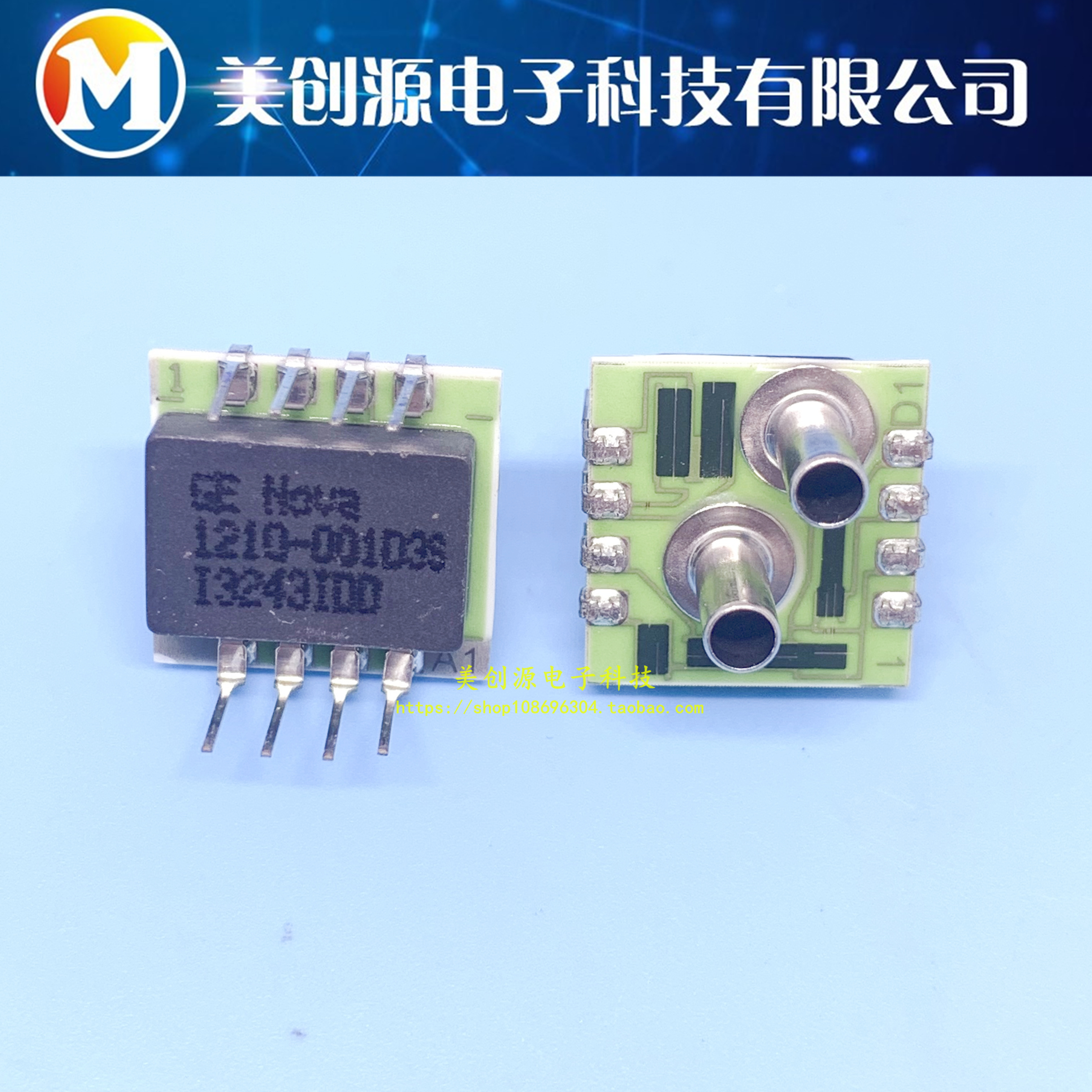 MLX90365LGO-ABD-000-RE霍尔角度传感器芯片TSSOP16贴365ABD双路-Taobao