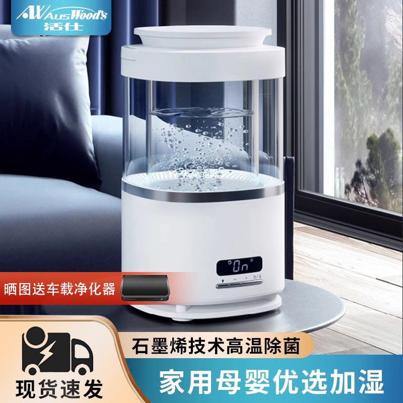 カドー cado 高級加湿器 HM-C600S インテリアショップ roomy cado/カドー 加湿器 HM-C600S